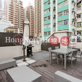 1 Bed Unit for Rent at Hing Po Building, Hing Po Building 興寶樓 | Central District (Proway-LID120452R)_0