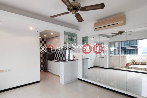 Property for Rent at Kingsfield Tower with 1 Bedroom | Kingsfield Tower 景輝大廈 _0