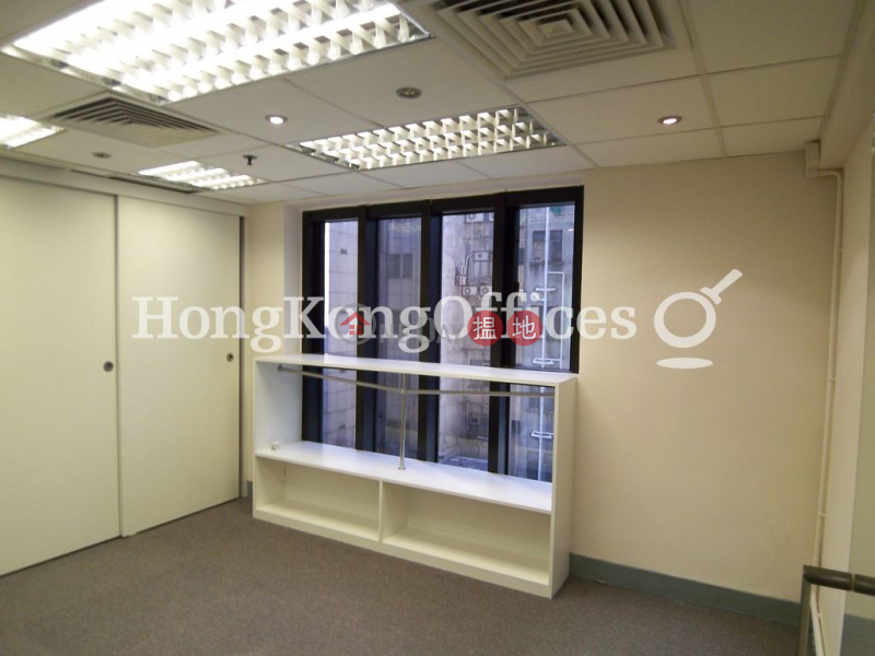 Property Search Hong Kong | OneDay | Office / Commercial Property | Rental Listings, Office Unit for Rent at World Trust Tower