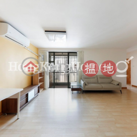 3 Bedroom Family Unit at (T-42) Wisteria Mansion Harbour View Gardens (East) Taikoo Shing | For Sale | (T-42) Wisteria Mansion Harbour View Gardens (East) Taikoo Shing 太古城海景花園碧藤閣 (42座) _0