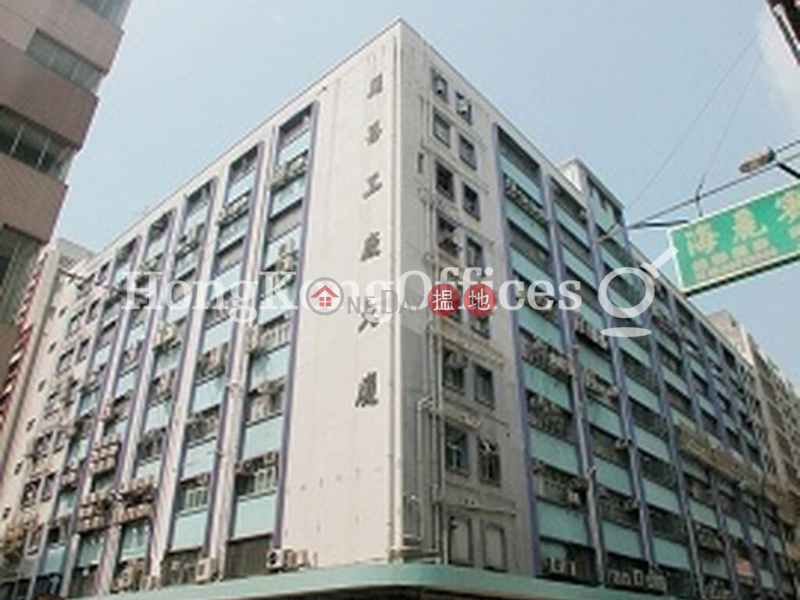 Industrial Unit for Rent at Lai Cheong Factory Building | Lai Cheong Factory Building 麗昌工廠大廈 Rental Listings