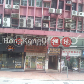 Office Unit for Rent at Tern Centre Block 1 | Tern Centre Block 1 太興中心1座 _0