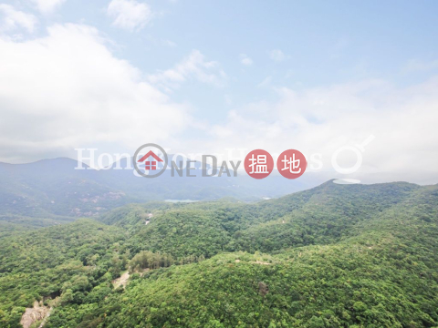 陽明山莊 凌雲閣4房豪宅單位出租 | 陽明山莊 凌雲閣 Parkview Rise Hong Kong Parkview _0