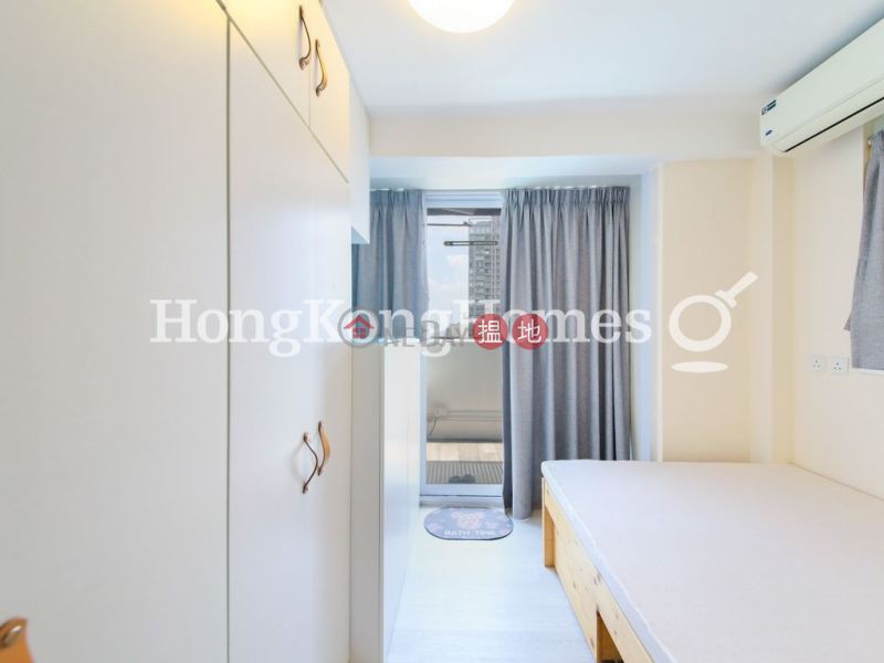 2 Bedroom Unit at Wah Fai Court | For Sale | Wah Fai Court 華輝閣 Sales Listings