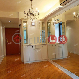 Liberte | 2 bedroom Mid Floor Flat for Rent | Liberte 昇悅居 _0