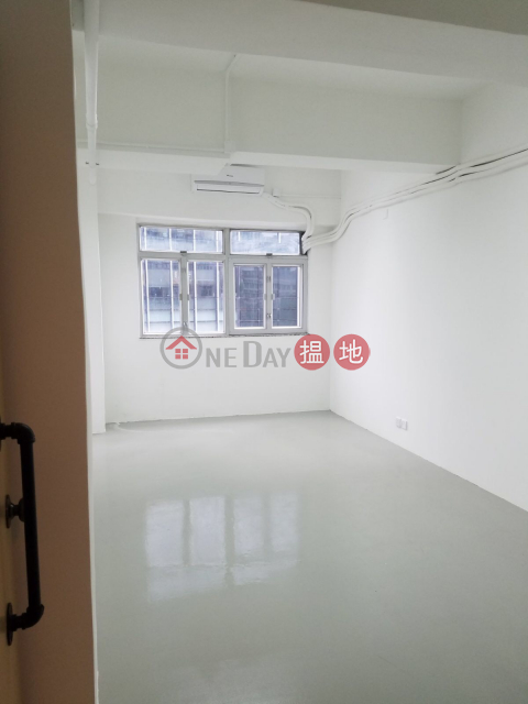 Cheung Tak Industrial Building, Cheung Tak Industrial Building 長德工業大廈 | Southern District (WCH0018)_0