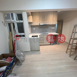 Urgent for selling, best deal, Samtoh Building 三多大樓 | Western District (E81404)_0