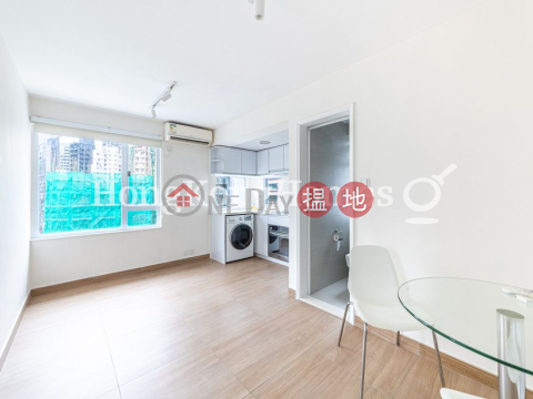 英邦大廈一房單位出租, 英邦大廈 Ying Pont Building | 中區 (Proway-LID100112R)_0