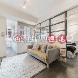 1 Bed Unit for Rent at Kian Nan Mansion, Kian Nan Mansion 建南大廈 | Western District (Proway-LID108239R)_0