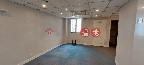 Central full floor office at the best price | Richmake Commercial Building 致富商業大廈 _0