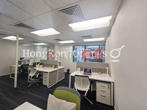 協成行灣仔中心寫字樓租單位出租 | 協成行灣仔中心 Office Plus at Wan Chai _0
