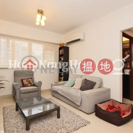 寶恆閣兩房一廳單位出租, 寶恆閣 Bonham Crest | 西區 (Proway-LID90385R)_0