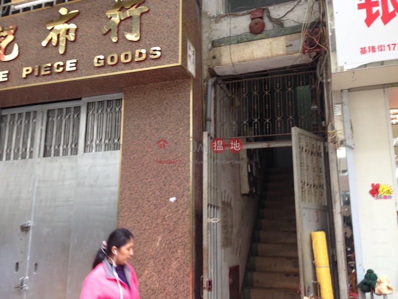 171-173 Ki Lung Street (171-173 Ki Lung Street) Sham Shui Po|搵地(OneDay)(2)