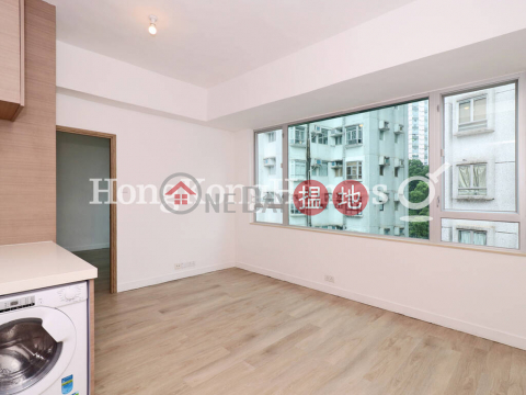 1 Bed Unit for Rent at Ming Sun Building, Ming Sun Building 明新大廈 | Eastern District (Proway-LID77005R)_0