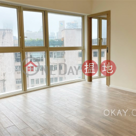 Unique 1 bedroom in Mid-levels Central | Rental