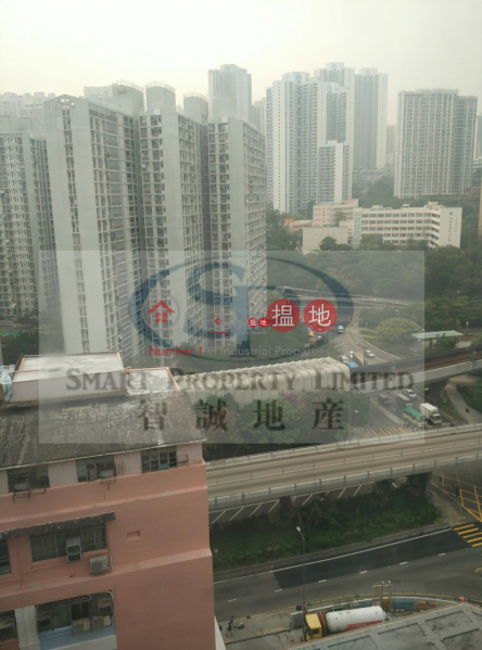 Property Search Hong Kong | OneDay | Industrial | Rental Listings, Mai Sik Industrial Building