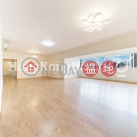 4 Bedroom Luxury Unit for Rent at Fontana Gardens | Fontana Gardens 豪園 _0