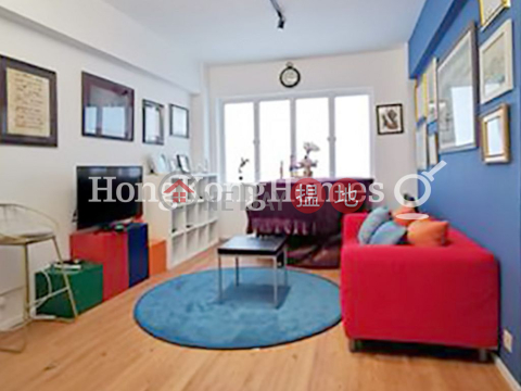 3 Bedroom Family Unit at Ping On Mansion | For Sale | Ping On Mansion 平安大廈 _0