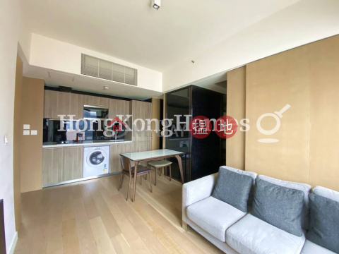 1 Bed Unit for Rent at Gramercy, Gramercy 瑧環 | Western District (Proway-LID113685R)_0