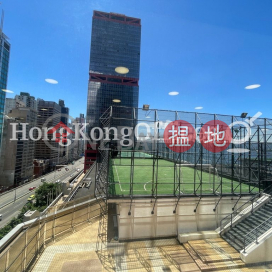 信德中心寫字樓租單位出租, 信德中心 Shun Tak Centre | 西區 (HKO-69553-AMHR)_0