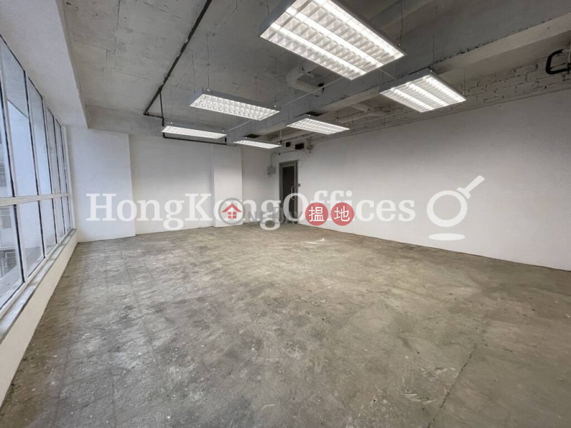Property Search Hong Kong | OneDay | Office / Commercial Property | Rental Listings Office Unit for Rent at East Town Building
