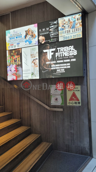 30 Hollywood Road (愛瑪大廈),Soho | ()(3)