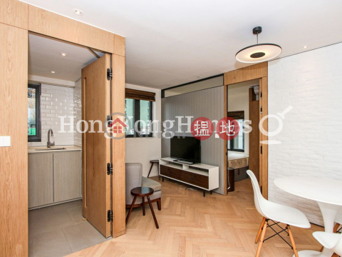 1 Bed Unit for Rent at Star Studios II, Star Studios II Star Studios II | Wan Chai District (Proway-LID157734R)_0