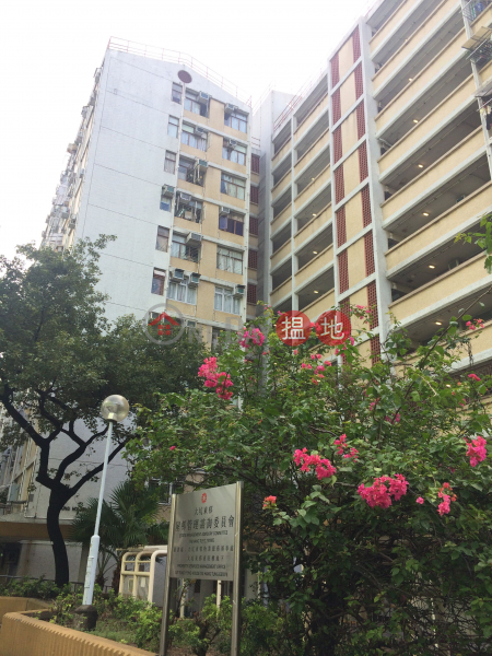 大坑東邨東龍樓 (Tung Lung House, Tai Hang Tung Estate) 石硤尾|搵地(OneDay)(2)