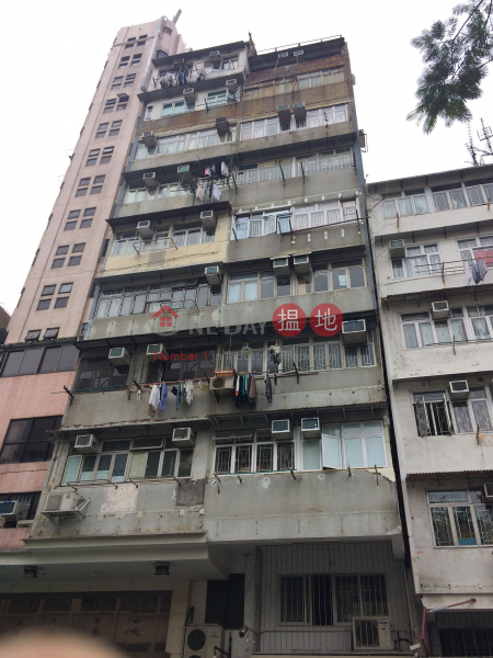 101 Yu Chau Street (101 Yu Chau Street) Sham Shui Po|搵地(OneDay)(1)