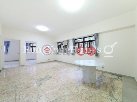 3 Bedroom Family Unit for Rent at Greenland Garden Block A | Greenland Garden Block A 翠林花園A座 _0