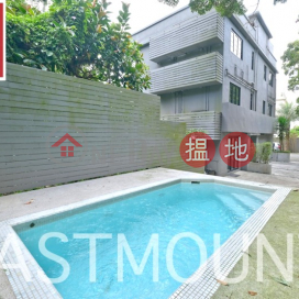 Clearwater Bay Village House | Property For Sale and Lease in Ng Fai Tin 五塊田-Detached, Huge garden | Property ID:1964