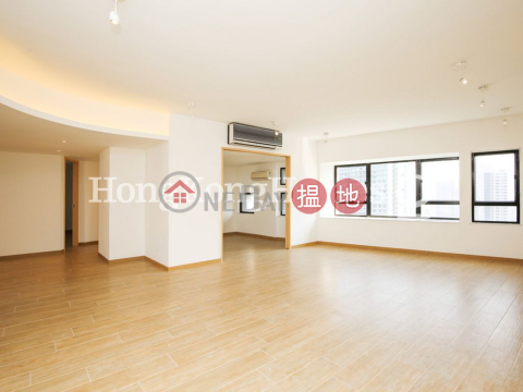 3 Bedroom Family Unit at Birchwood Place | For Sale | Birchwood Place 寶樺臺 _0