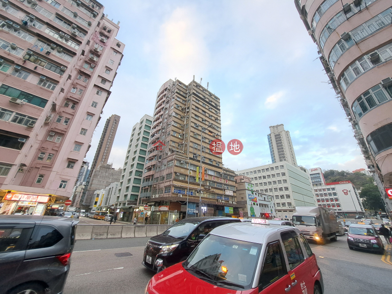 Kam Wing Commercial Building (錦榮商業大廈),Sham Shui Po | ()(2)