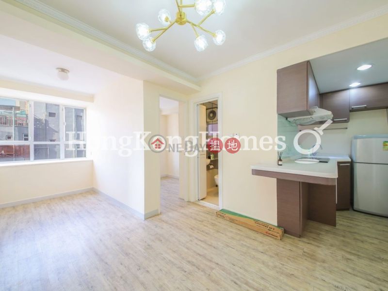 1 Bed Unit at Wah Fai Court | For Sale, Wah Fai Court 華輝閣 Sales Listings | Western District (Proway-LID95976S)