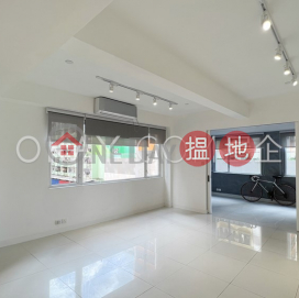 Popular 1 bedroom in Western District | Rental | Cado Building 嘉都大廈 _0