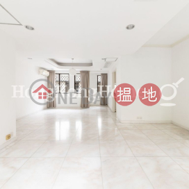 寶雲道6B-6E號4房豪宅單位出售