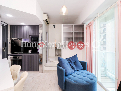 Studio Unit at Reading Place | For Sale, Reading Place 莊士明德軒 | Western District (Proway-LID20630S)_0