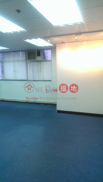 Haribest Industrial Centre 45-47 Au Pui Wan Street | Sha Tin Hong Kong, Rental HK$ 9,000/ month