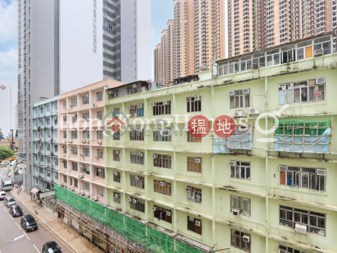 3 Bedroom Family Unit for Rent at Empire Court | Empire Court 蟾宮大廈 _0
