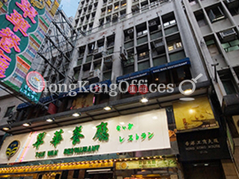 香港工商大廈寫字樓租單位出租|香港工商大廈(Hong Kong House)出租樓盤 (HKO-89037-AIHR)