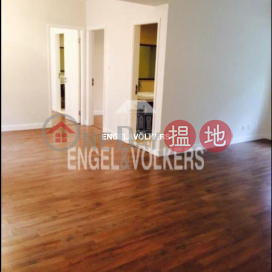 2 Bedroom Flat for Rent in Mid Levels West | Tycoon Court 麗豪閣 _0