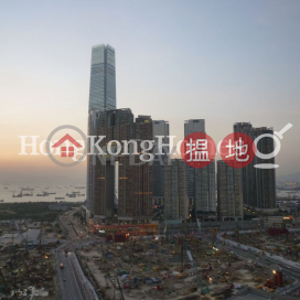 2 Bedroom Unit for Rent at Tower 2 The Victoria Towers