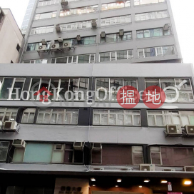 Office Unit for Rent at Sea Bird House, Sea Bird House 四寶大廈 | Central District (HKO-31090-AMHR)_0