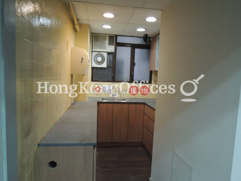 Property Search Hong Kong | OneDay | Office / Commercial Property | Rental Listings | Office Unit for Rent at Harbour Commercial Building