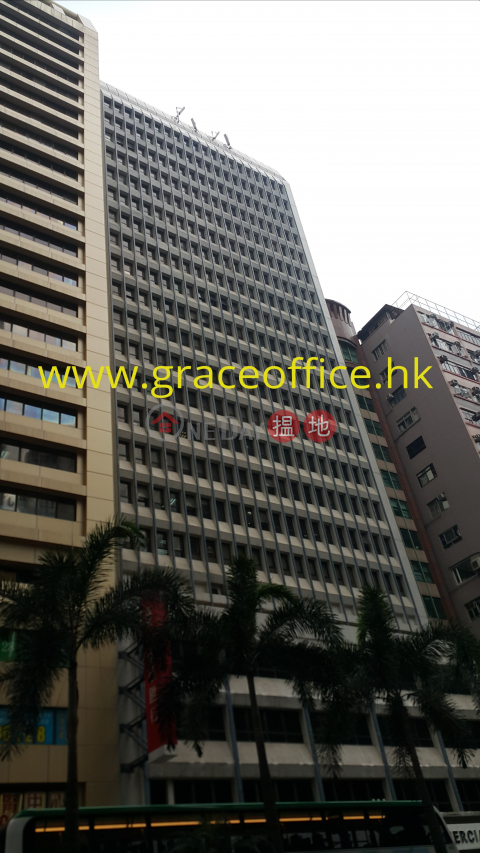 Wan Chai-Easey Commercial Building, Easey Commercial Building 依時商業大廈 | Wan Chai District (KEVIN-2923802856)_0