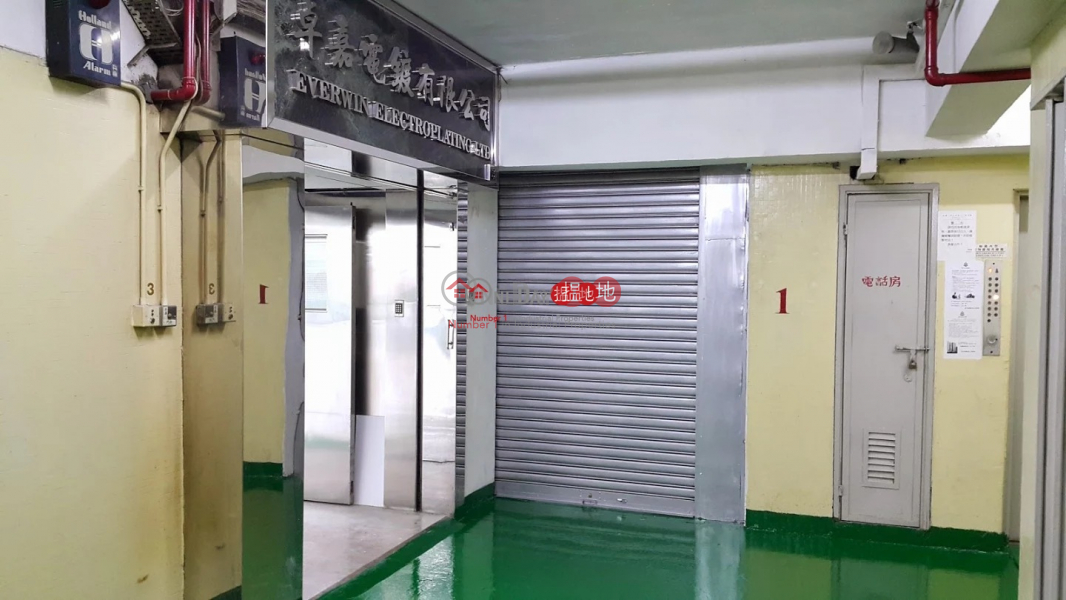 Sun Fung Industrial Building Whole Building, Industrial Rental Listings HK$ 0/ month