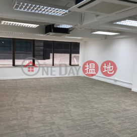 電話: 98755238, 港佳商業大廈 Kingpower Commercial Building | 灣仔區 (KEVIN-0803019423)_0