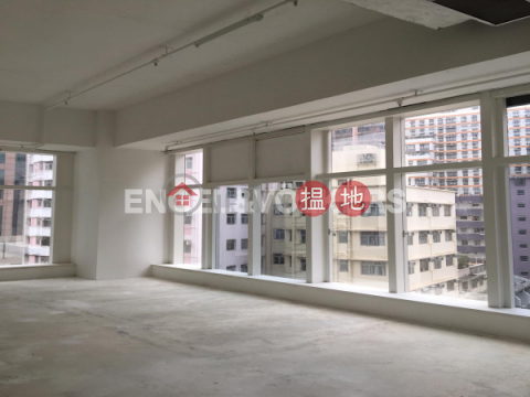 Studio Flat for Rent in Wan Chai|Wan Chai DistrictThe Hennessy(The Hennessy)Rental Listings (EVHK44044)_0