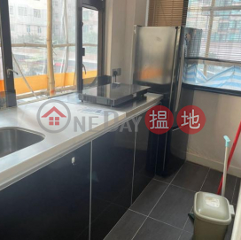 皇后大道西40號 （5層 一梯一戶） | 皇后大道西40號 40 Queen's Road West _0