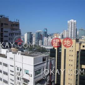 Unique 1 bedroom on high floor with balcony | For Sale|yoo Residence(yoo Residence)Sales Listings (OKAY-S301011)_0